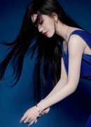 正在干部选拔任用中为他人谋取好处并收受财物