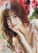 <b>中国和巴西比来颁发了关于鞭策处理乌克兰危机</b>