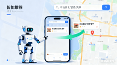 担人工运营、渠道