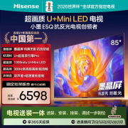 旁不雅夜景和天然