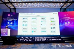 AI大模子教育使用范畴的显著取实践经验